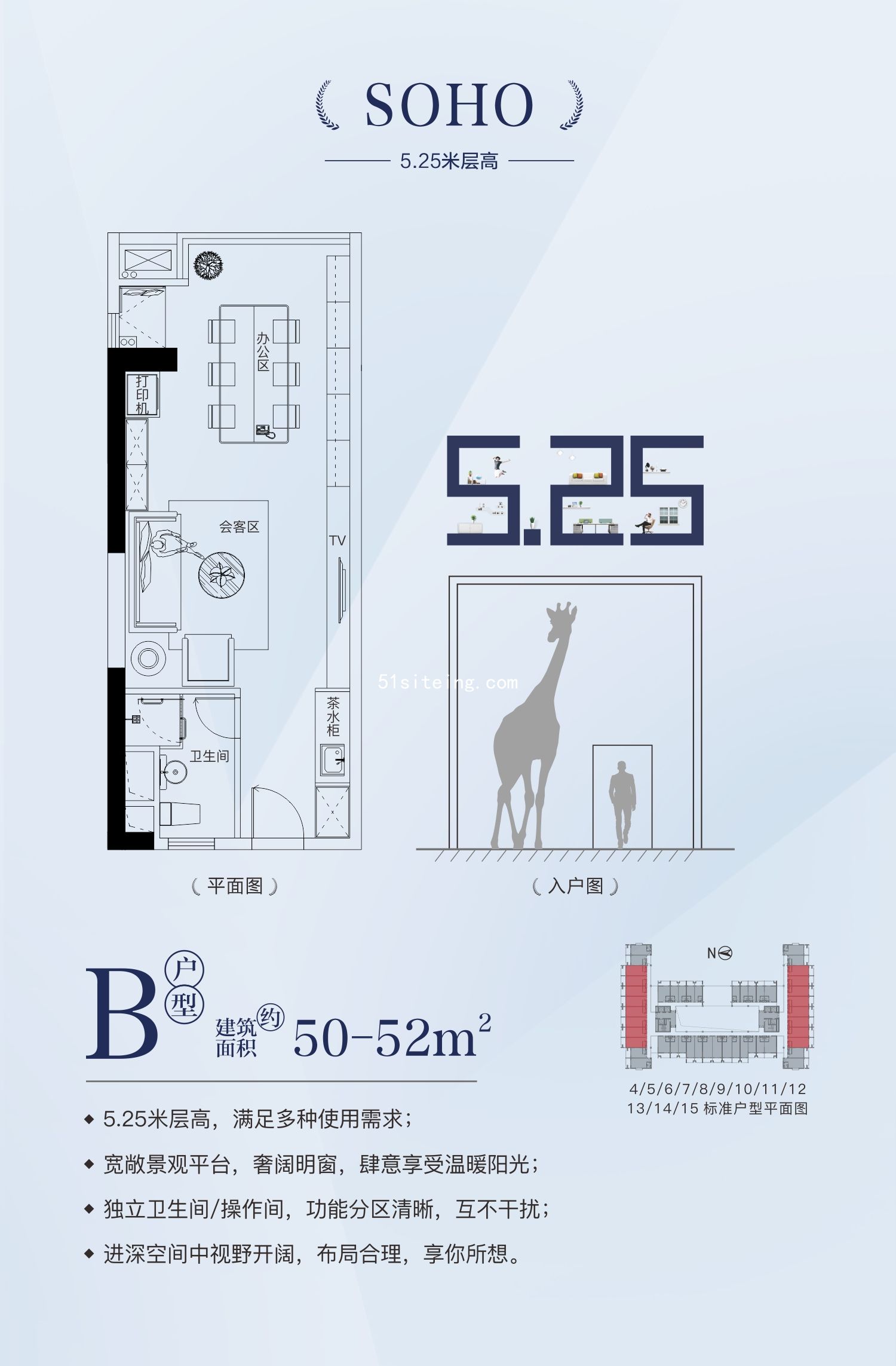 微信图片_20210130114110.jpg