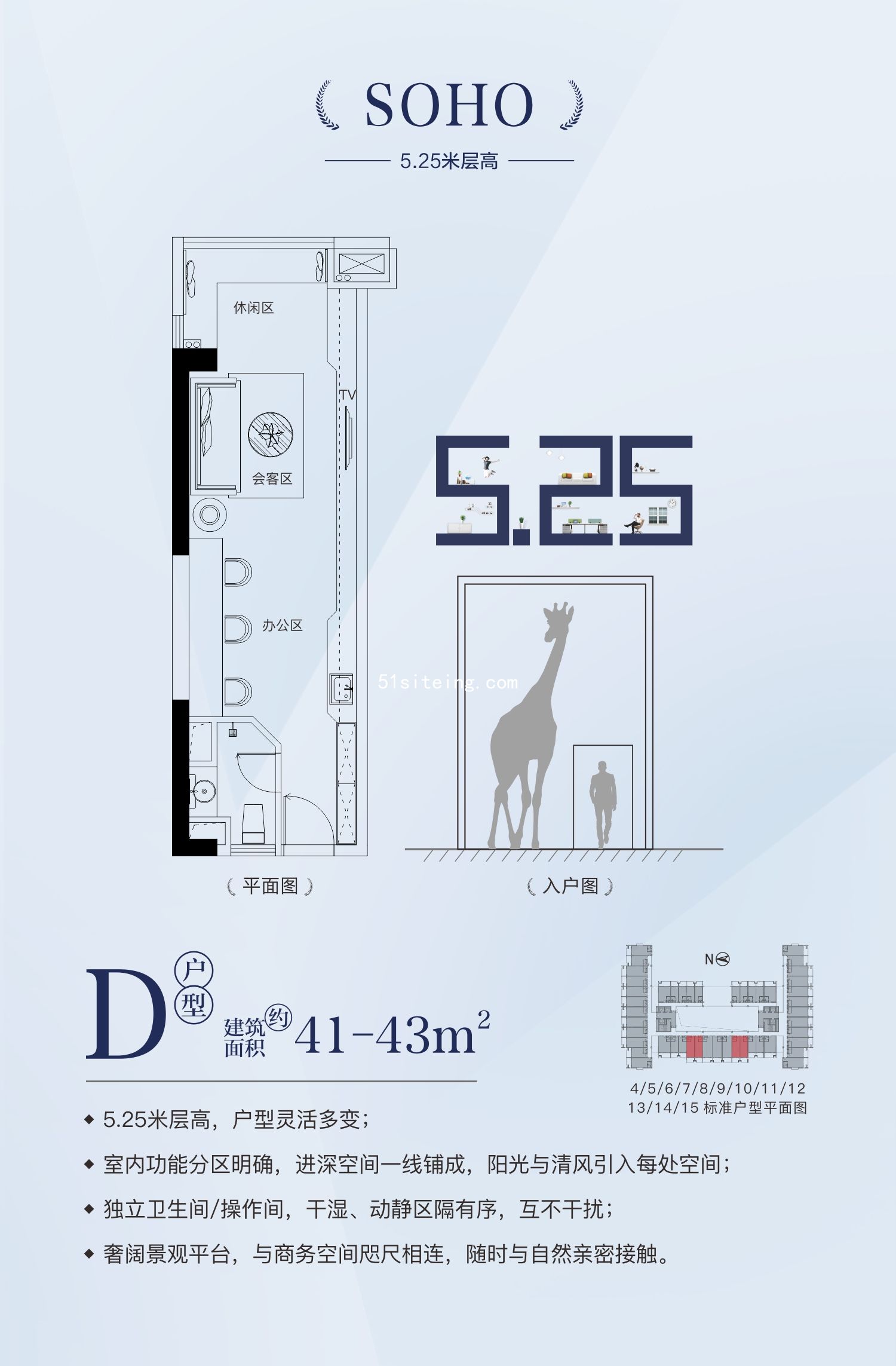 微信图片_20210130114123.jpg