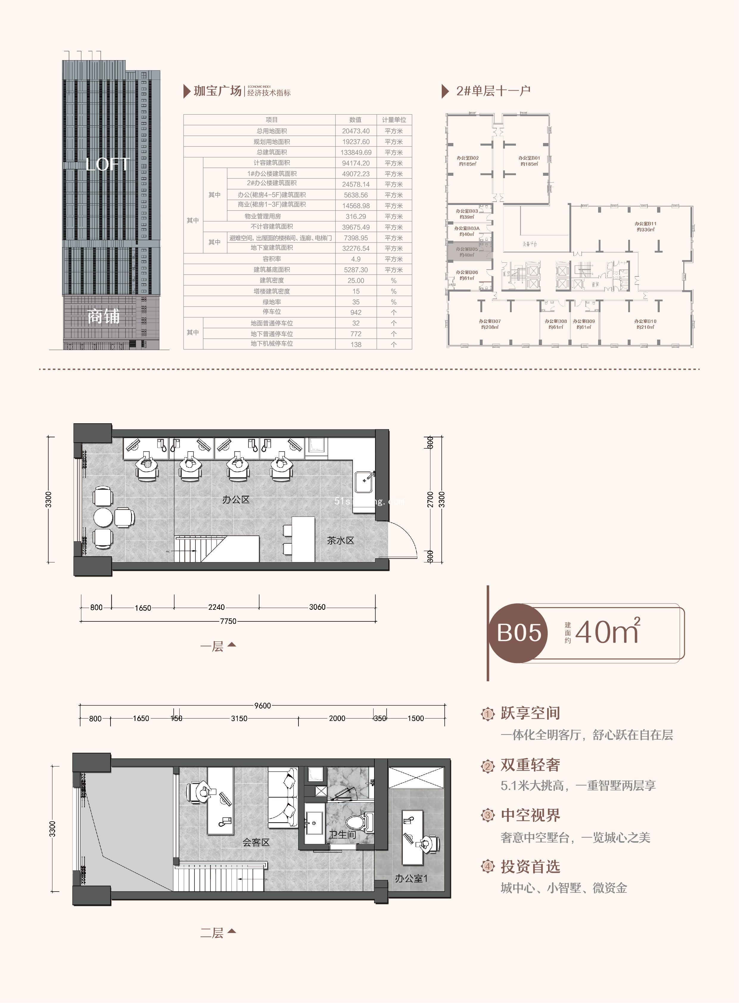 微信图片_20210130145845.jpg