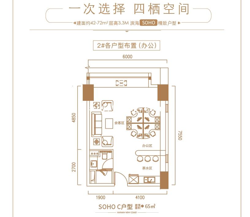 微信图片_20210201141230.jpg