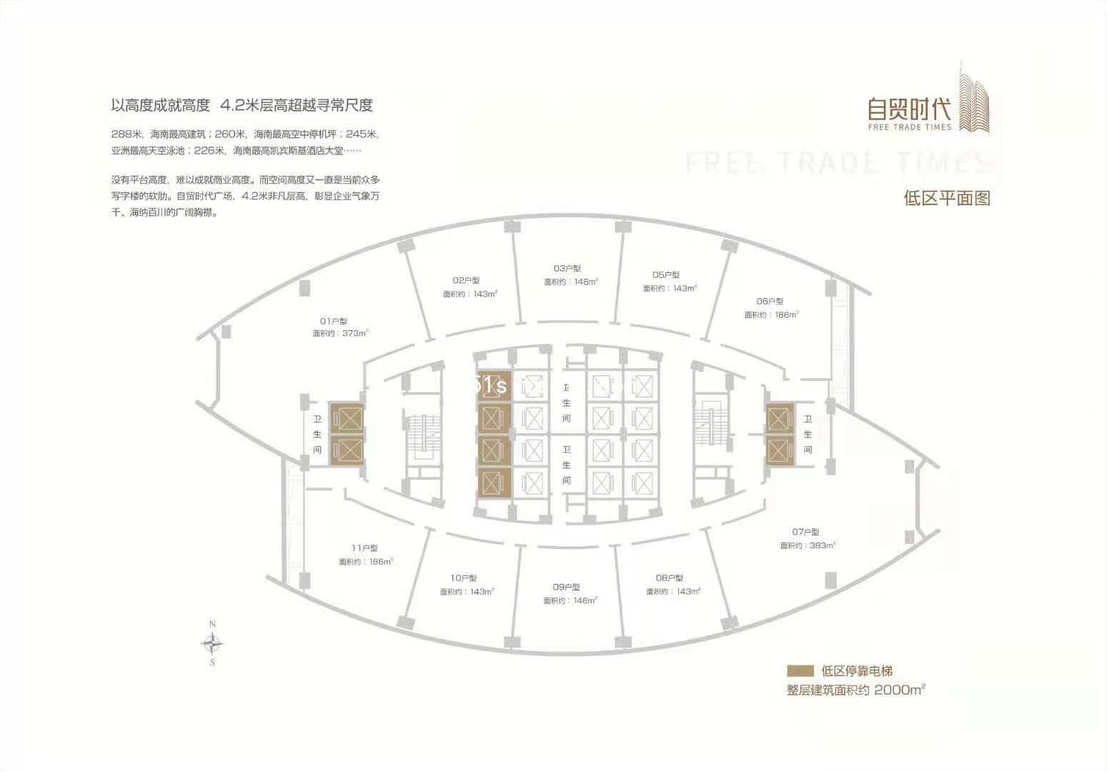 微信图片_202102021546378.jpg