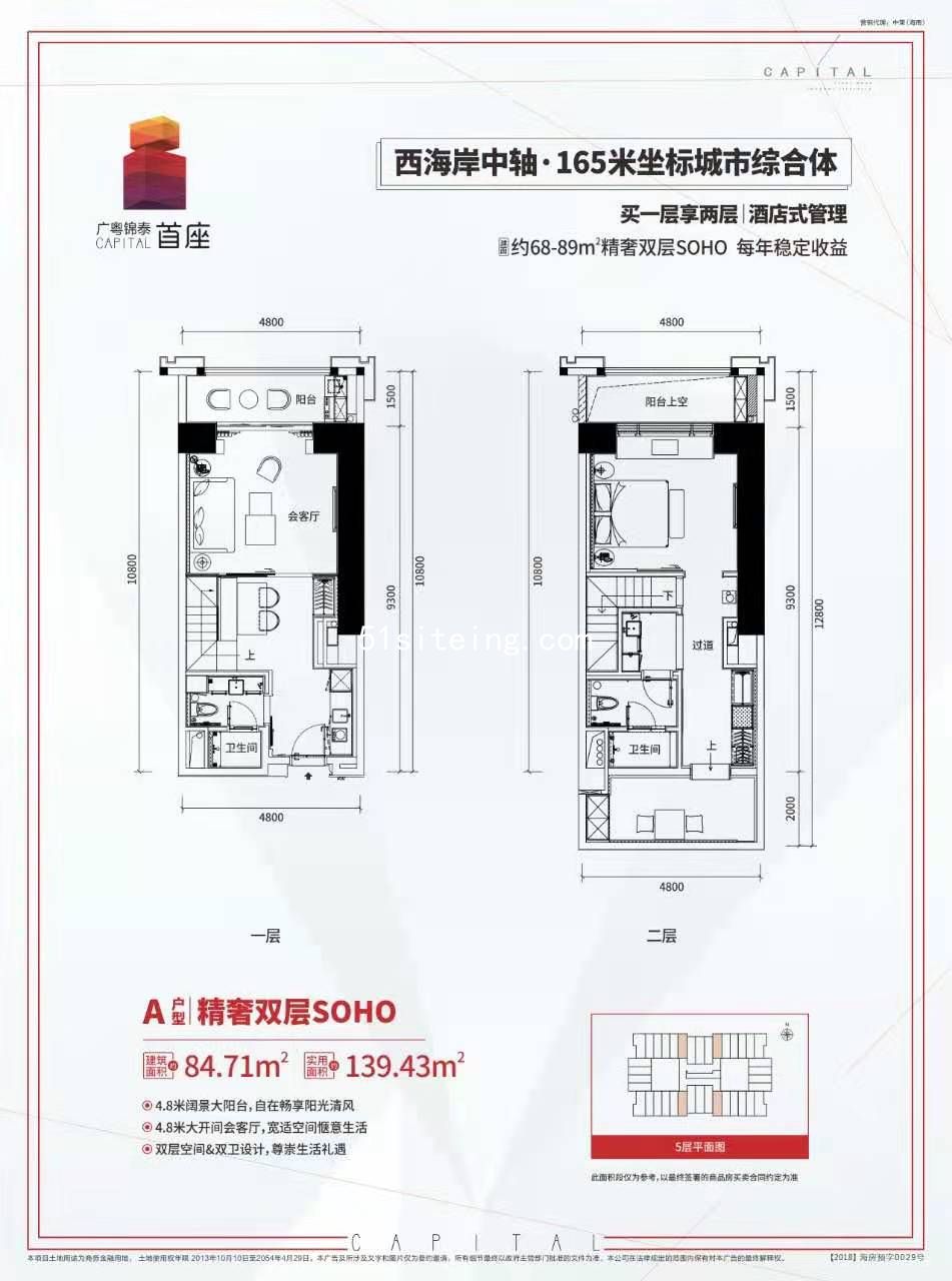 微信图片_20210202161140.jpg