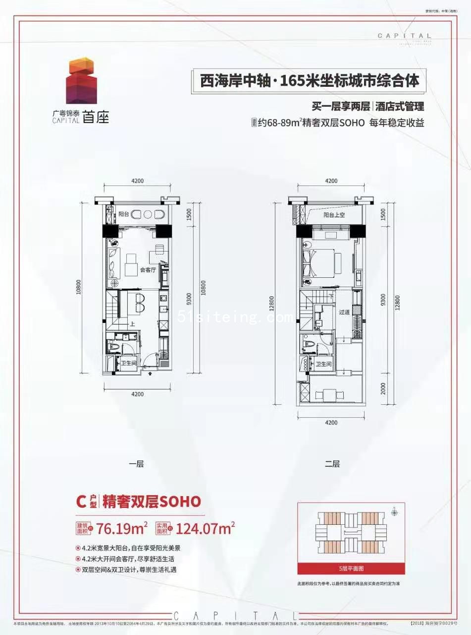 微信图片_202102021611402.jpg