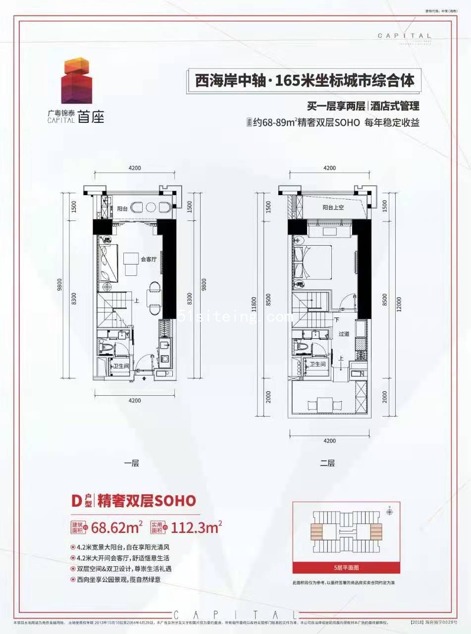 微信图片_202102021611403.jpg