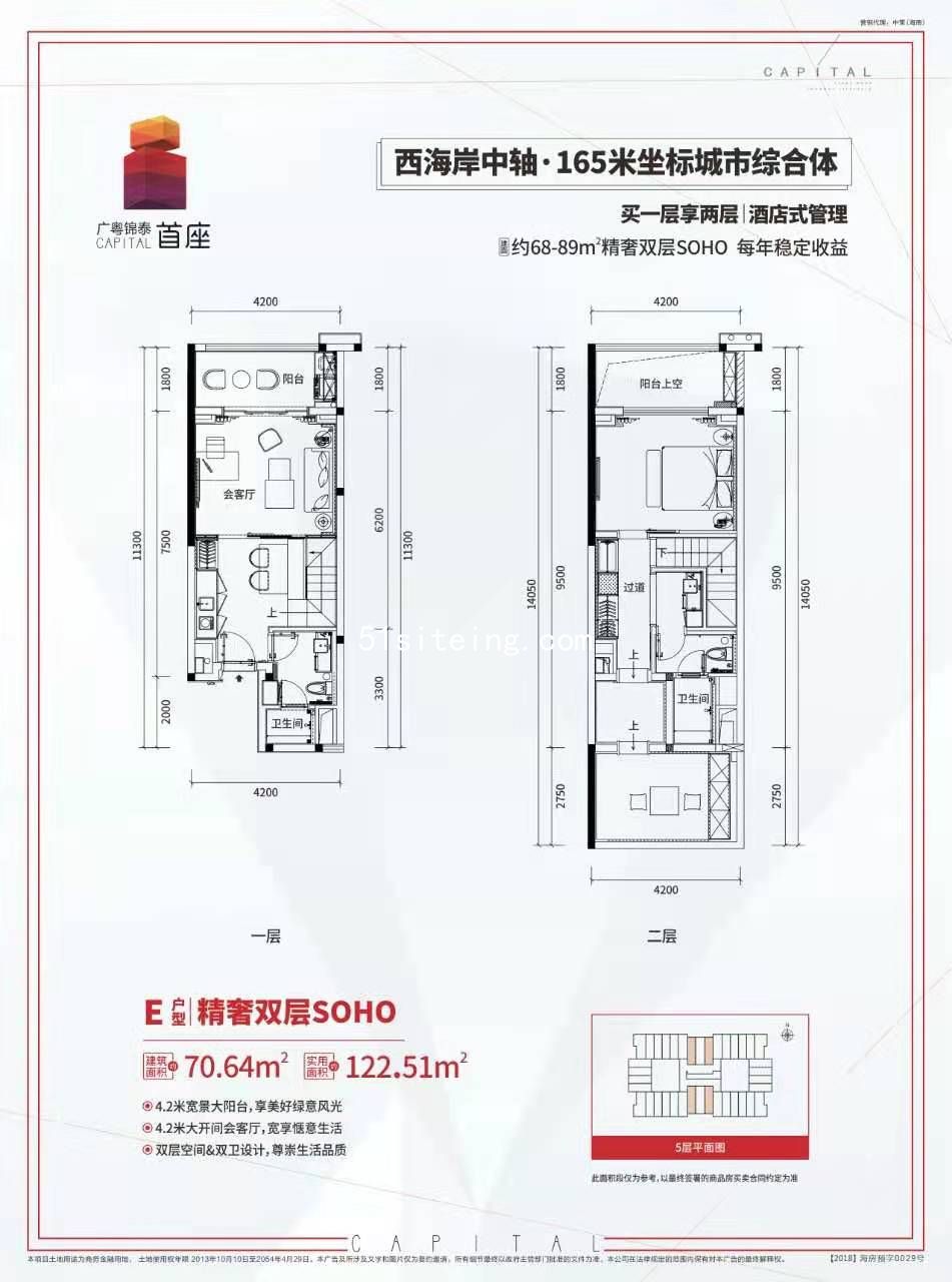 微信图片_202102021611404.jpg