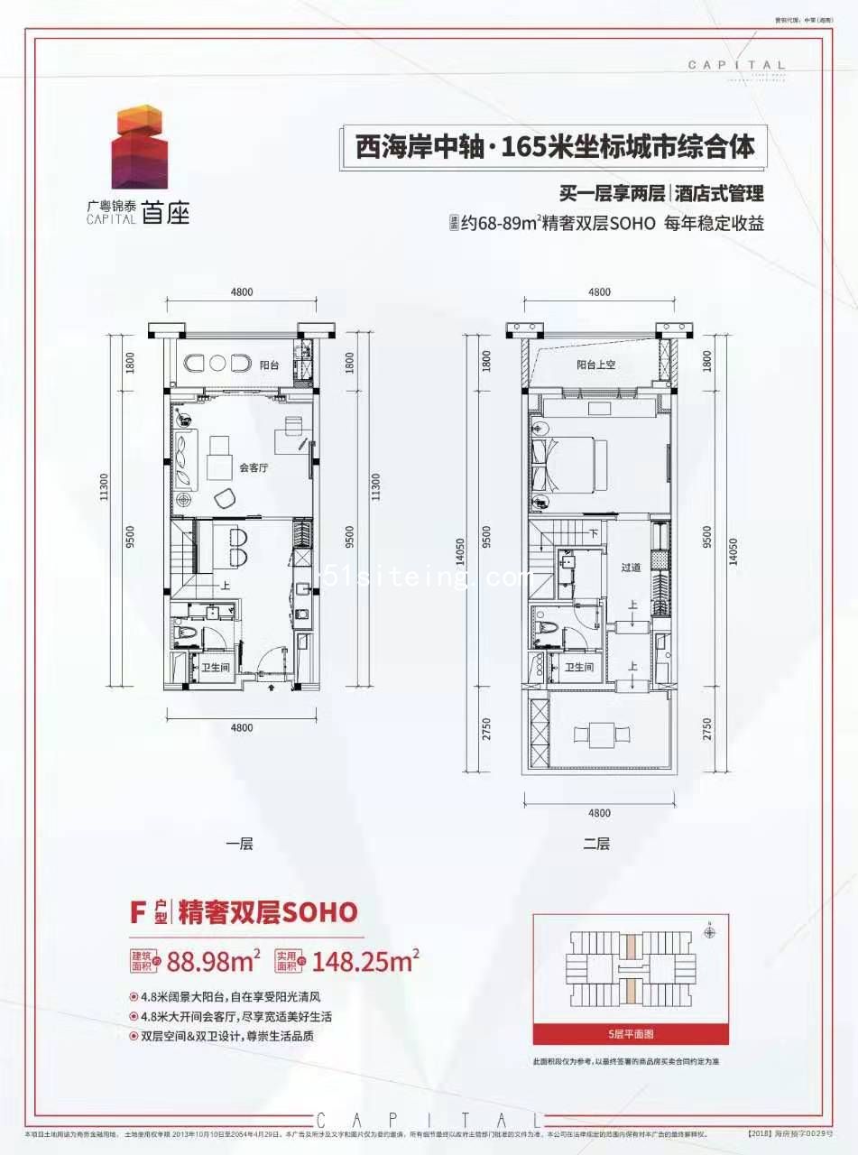 微信图片_202102021611405.jpg